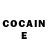 Героин Heroin EmigE Memedov