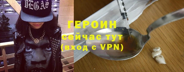 PSILOCYBIN Аркадак