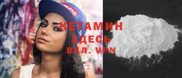 СК Арсеньев