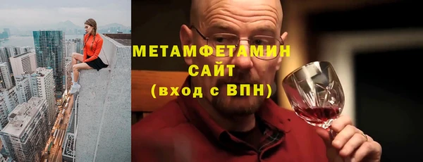СК Арсеньев