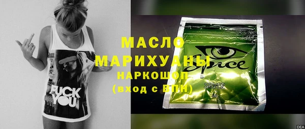 PSILOCYBIN Аркадак