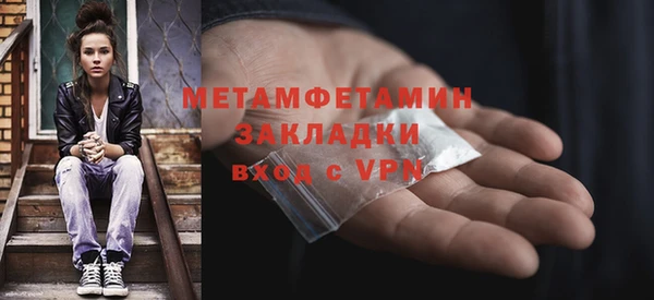 PSILOCYBIN Аркадак
