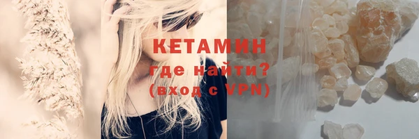 PSILOCYBIN Аркадак