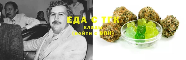 PSILOCYBIN Аркадак