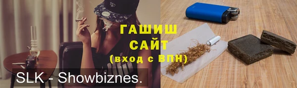 PSILOCYBIN Аркадак