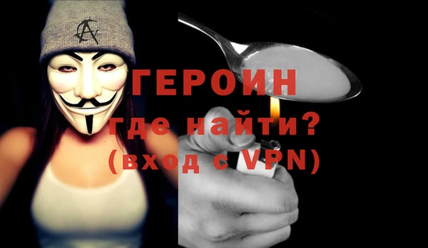 СК Арсеньев