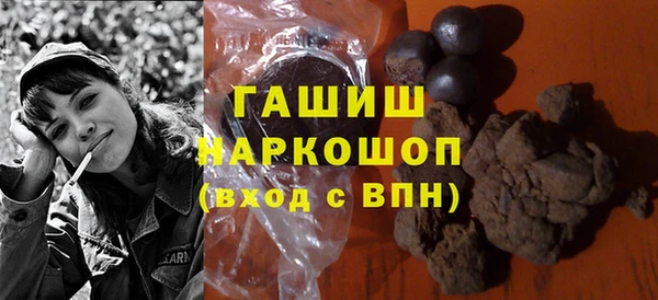 PSILOCYBIN Аркадак