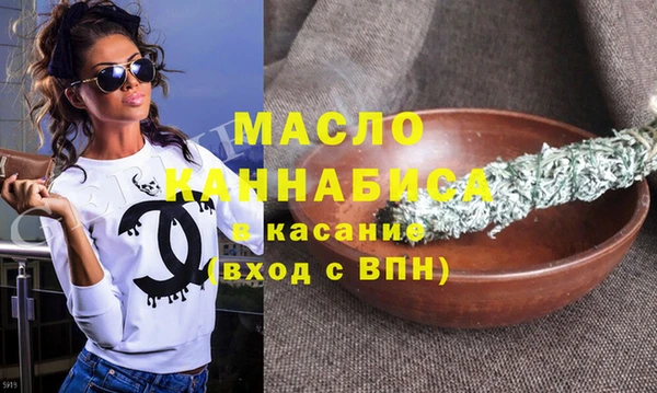PSILOCYBIN Аркадак